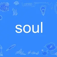 soul