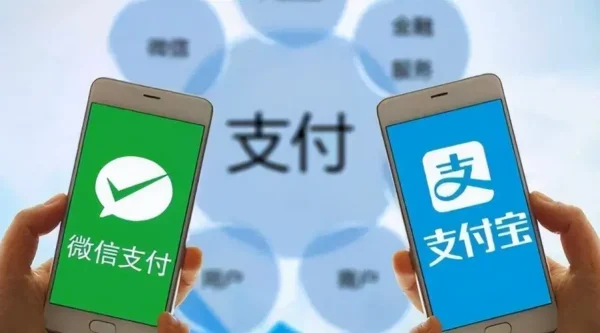  简单的三合一收款码源码-鲨海网